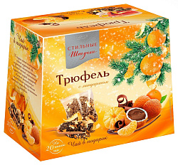 Драже МОК-МОК Трюфель с мандарином с подарком 160г
