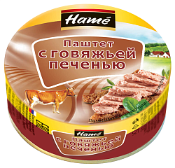 Паштет ХАМЕ из говяжьей печени ж/б 117г