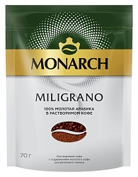 Кофе МОНАРХ Милиграно м/у 70г