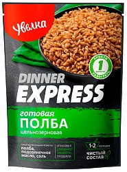 Полба УВЕЛКА из цельного зерна м/у 450г