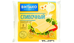Сыр плавленый ВИТАКО сливочный слайсы бзмж 45% 130г