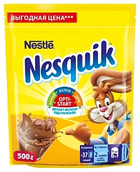 Какао НЕСКВИК растворимый м/у 500г