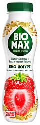 Биойогурт БИО МАКС клубника земляника микс семечек бзмж 1.9% 270г