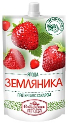 Земляника СИБИРСКАЯ ЯГОДА протертая с сахаром д/пак 280г