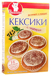 Кексики РАЗМЕШАЙКА с черемухой карт/уп 200г