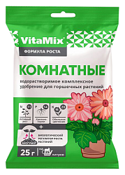 Удобрение комплексное ВИТАМИКС для комнатных растений 25г	