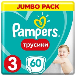 Подгузники-трусики ПАМПЕРС миди 6-11кг 60шт
