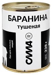Баранина тушеная СИЛА Алтайская ж/б 338г