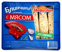 Блинчики МОРОЗКО с мясом 370г