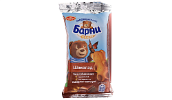 Пирожное БАРНИ с шоколадной начинкой 30г