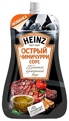 Соус ХАЙНЦ Острый чимичурри д/пак 230г