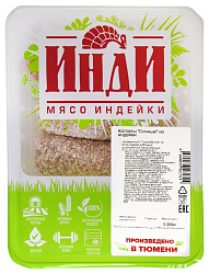 Крокеты ИНДИ из индейки охл 300г