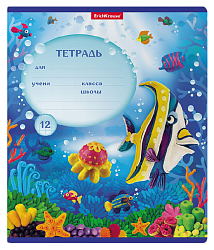 Тетрадь ЭРИХ КРАУЗЕ Мир из пластилина клетка 12л