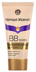 Крем для лица ЧЕРНЫЙ ЖЕМЧУГ ВВ от 56лет SPF10 45мл