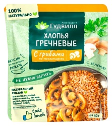 Каша ГУДВИЛЛ Хлопья гречневые с грибами м/у 40г