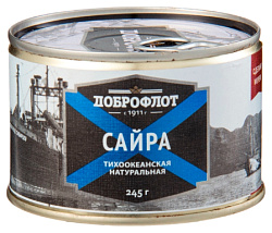 Сайра ДОБРОФЛОТ натуральная ж/б 245г