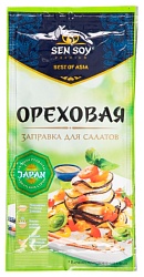 Заправка СЭН СОЙ для салатов ореховая 40г