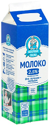 Молоко МОЛОЧНАЯ СКАЗКА пастер бзмж 2.5% пюр/пак 950г