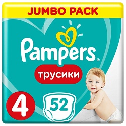 Подгузники-трусики ПАМПЕРС макси 9-15кг 52шт