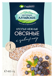 Овсяные хлопья ГУДВИЛЛ Нежные карт/уп 400г
