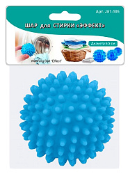 Мяч для стирки МУЛЬТИДОМ Эффект арт.J87-105