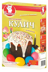 Кулич РАЗМЕШАЙКА Пасхальный 288г