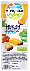 Мидии МЕРИДИАН в масле с пряностями золотистые 150г