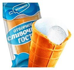 Мороженое ЭСКИМОС Отборное сливочное бзмж 70г