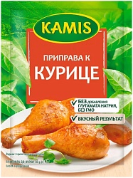 Приправа КАМИС к курице м/у 30г