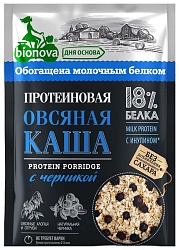 Каша БИОНОВА овсяная протеиновая с черникой 40г