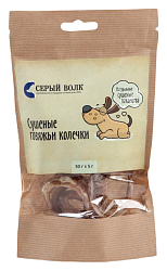 Лакомства для собак СЕРЫЙ ВОЛК Колечки говяжьи сушеные 50г