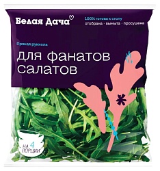 Салат БЕЛАЯ ДАЧА Руккола 65г