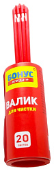 Ролик чистящий БОНУС 20л