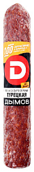 Колбаса ДЫМОВ Турецкая с/к 210г