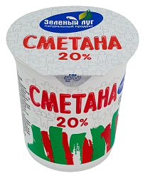 Сметана ЗЕЛЕНЫЙ ЛУГ бзмж 20% стакан 350г