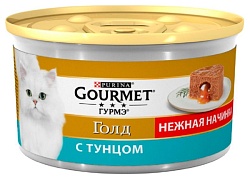 Корм для кошек ГУРМЭ Голд Нежная начинка с тунцом 85г