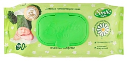 Влажные детские салфетки СМАЙЛ Беби Фитолиния 100шт