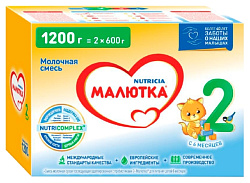 Смесь НУТРИЦИЯ МАЛЮТКА 2 бзмж карт/уп 1200г