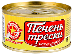 Печень трески ВКУСНЫЕ КОНСЕРВЫ натуральная ж/б 120г