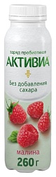 Биойогурт АКТИВИА яблоко малина финики амарант бзмж 2% 260г