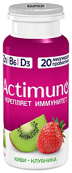 Кисломолочный напиток АКТИМУНО киви клубника бзмж 1.5% 95г