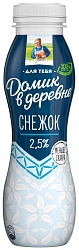 Снежок ДОМИК В ДЕРЕВНЕ бзмж 2.5% пэт 270г