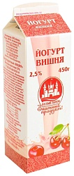 Йогурт БЕЛЫЙ ЗАМОК вишня бзмж 2.5% 450г