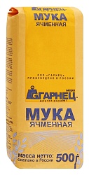 Мука ГАРНЕЦ ячменная му 500г