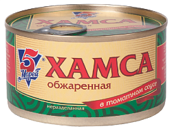 Хамса 5 МОРЕЙ неразделанная обжаренная в т/с ж/б ключ 230г