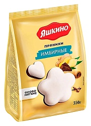 Пряники ЯШКИНО Имбирные 350г