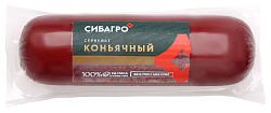 Сервелат СИБАГРО Коньячный в/к 350г