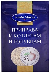 Приправа САНТА МАРИЯ к котлетам и голубцам м/у 30г