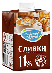 Сливки ЧУДСКОЕ ОЗЕРО ультрапастер бзмж 11% 500мл