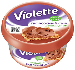 Сыр творожный ВИОЛЕТТА шоколадный бзмж 50% 140г